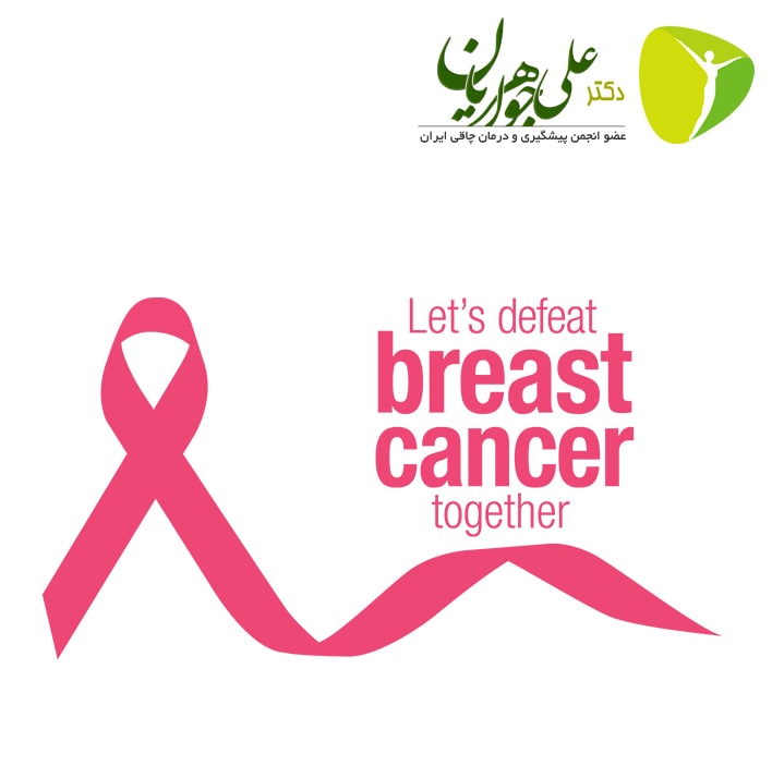 هورمون‌درماني جايگزين خطر سرطان پستان را 4 برابر مي‌کند