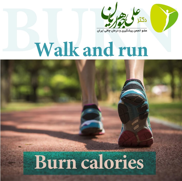 سوزاندن کالری در انواع پیاده روی و دویدن